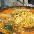 바다활어 이미지