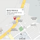 영등점 기아오토큐 이미지