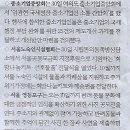 국립아시아문화전당 이미지