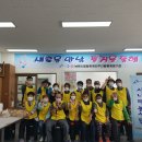 전북지적발달장애인복지협회 남원시지부 이미지