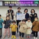 꿈의보람유치원 이미지