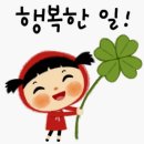 교동카센터 이미지