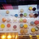 Jmaison(제이메종) 이미지