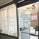 디데이즈