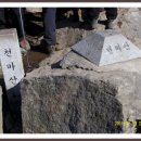 재경1호 이미지