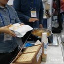 퐁낭뜰 네이버블로그