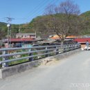 명암경로당 이미지