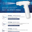 도곡 치유 동물병원 이미지