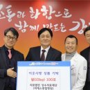의료법인 비에스의료재단 이미지
