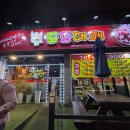 석남농장 | 석남동 고기집 도도대패 1인 17,900원 내돈내산 후기