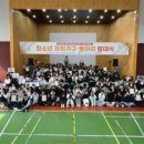 원주 원주시청소년수련관 강원일보