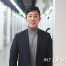 주식회사 그린바이옴