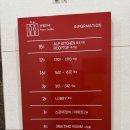 역전할머니맥주시흥관광호텔점 | 여수 이순신광장 가성비 숙소 호텔 케니 여수 스탠다드 트윈룸 주차 조식 후기