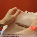 피부관리 네이버블로그