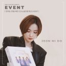 [비스터스 유튜브-인스타 업데이트] 슬의생 시즌 2 OST 친필 싸인 CD &amp; 레고 Event 이미지