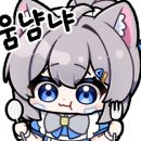 아침애떡집
