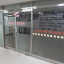 목동남로4길 이미지