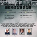 불독복싱 이미지