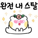 디이피(DEP)