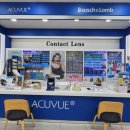 아이존안경콘텍트 이미지