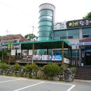 미소FS(food service)