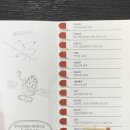 호피홀리데이 이미지