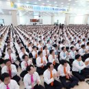 신천지세탁 이미지