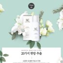 제나셀 이미지