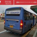 포항농업협동조합장량지점 이미지