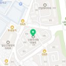 편한성모약국 이미지