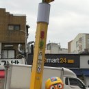 루나노래주점