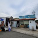 용지정류소 네이버블로그