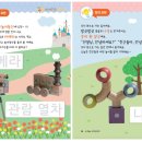 큐렉스 네이버블로그