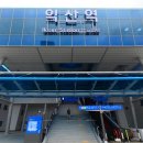 고봉로~무왕로 네이버블로그