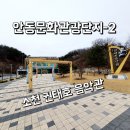 소천권태호기념음악관 네이버블로그