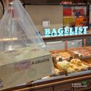 구미서울(GOOME SEOUL) | 범계역빵집 베이글리스트 X 라크루뜨 서울3대베이글 빵지순례 후기