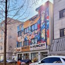 밀크밥버거 | [대흥] 서강대맛집 보어드앤헝그리 마포점에서 수제버거 점심후기