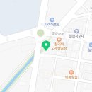 충남청양점뚜레쥬르 이미지