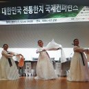 푸를 홍 네이버블로그
