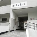 동남타운아파트(동남아파트) 이미지