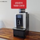 커피상담원 네이버블로그
