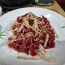 참숯폭탄돼지구이도량점 이미지