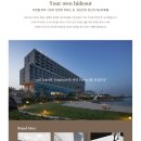 네스트㈜ : [nest hotel] 구매팀 책임자 모집 (~01/12) 이미지