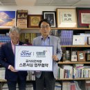 세계모터스 이미지