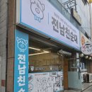 하대동122 이미지