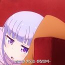 아오바 - 해운대구 마린시티3로 39 | 아오바