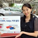 영화자동차서비스 전자신문