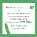 채소점 네이버블로그
