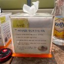 샤브향의정부신곡점 | 의정부 샤브샤브 맛집 추천 | 의정부 가족모임 식당으로 딱, 샤브향 의정부신곡점 솔직 후기
