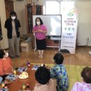 찾아가는 성인문해교육 이미지